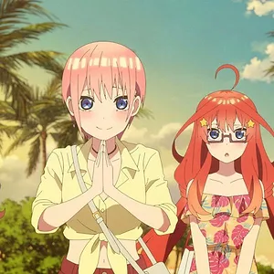 五等分の花嫁 新婚旅行編