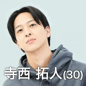 timelesz project -AUDITION-