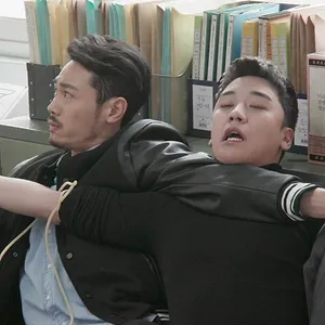 YG Future Strategy Office