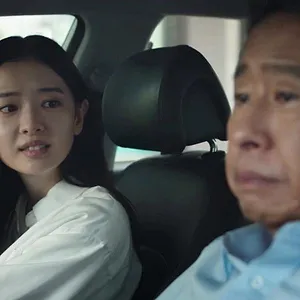 신이랑 법률사무소