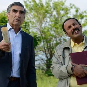 Bienvenue à Schitt's Creek