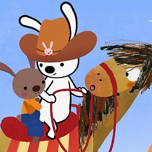 Ceci n’est pas une boîte