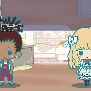 CAROLE & TUESDAY
