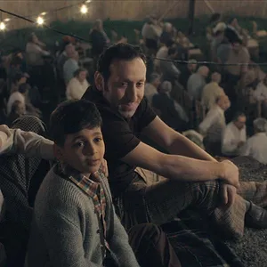 Le Musée de l'innocence