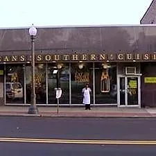 Cauchemar en cuisine US