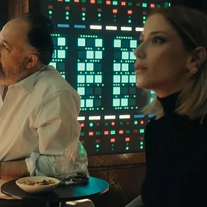 La huitième famille