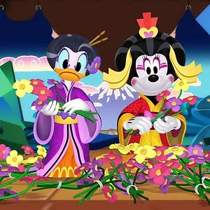 La Boutique de Minnie