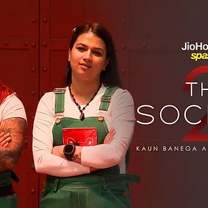 The Society