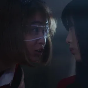 Kakegurui
