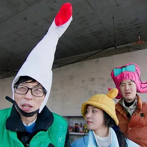 La zone : Objectif survie