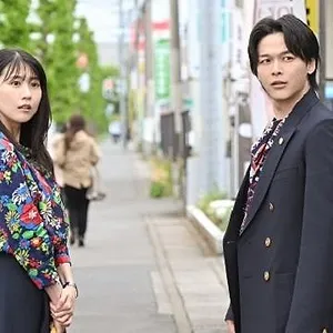 ISHIKO and HANEO: You're Suing Me?