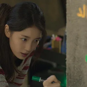 Des vœux pour un génie