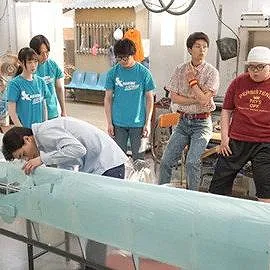 舞いあがれ!