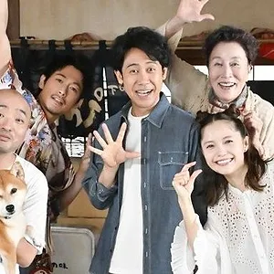 ちょっとだけエスパー