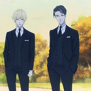 Le Prisme de l'amour