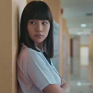 Girl From Nowhere