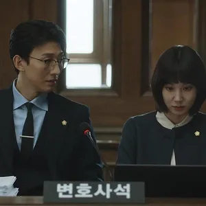 Extraordinary Attorney Woo