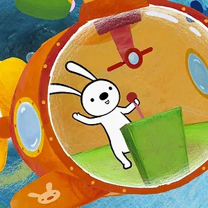 Ceci n’est pas une boîte