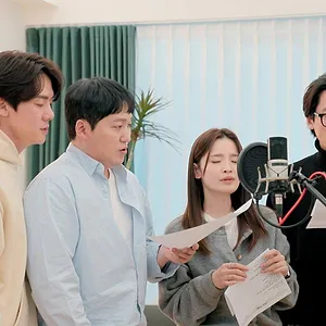 Cho Jung-seok, apprenti chanteur