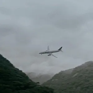 Mayday : Dangers dans le ciel