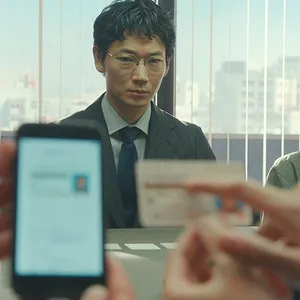 Les Escrocs de Tokyo