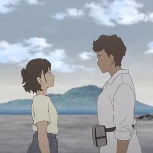 Japan Sinks: 2020