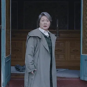 Inspector Koo