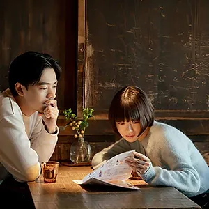 Les Murmures de l'hiver