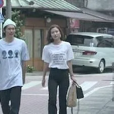 Terrace House: Tokyo 2019-2020