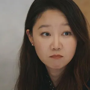 Demande aux étoiles