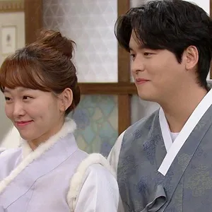 오! 삼광빌라!