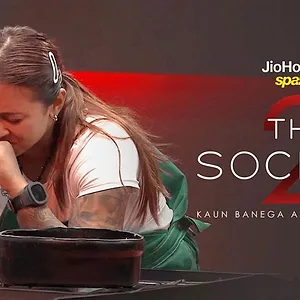 The Society