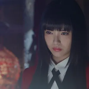 Kakegurui