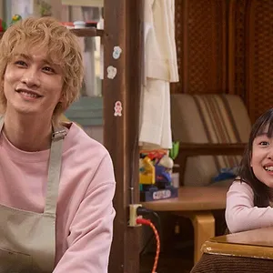 L'École à la cool de Tatsuki