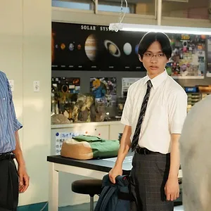 宙わたる教室