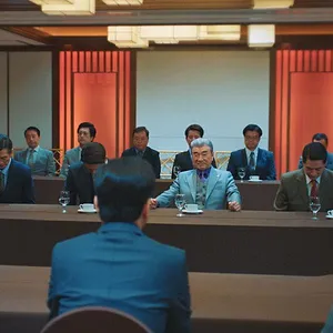 La mission de Miss Hong