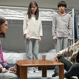 舞いあがれ!