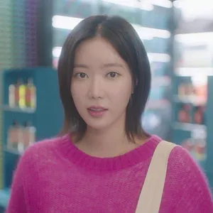 My ID is Gangnam Beauty