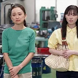 舞いあがれ!