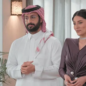 Love Is Blind, Habibi