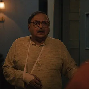 राख