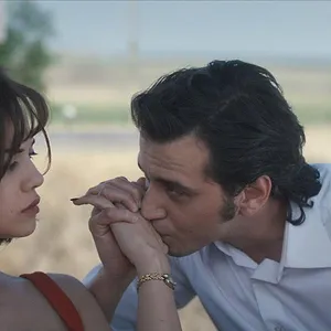 Le Musée de l'innocence