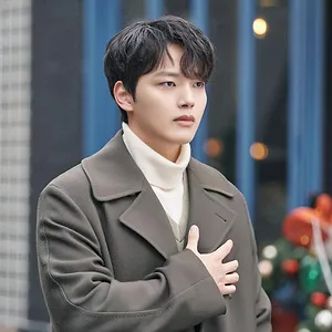 Link: Eat, Love, Kill