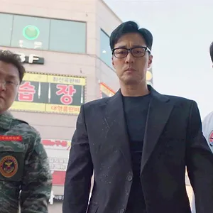 Agent Kim Reactivated