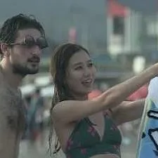 Terrace House: Tokyo 2019-2020