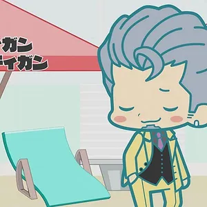 CAROLE & TUESDAY