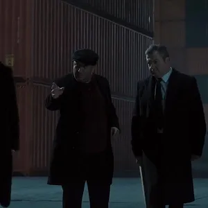 La huitième famille