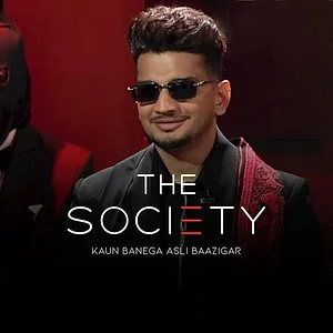 The Society
