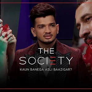 The Society