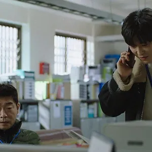 The Good Detective